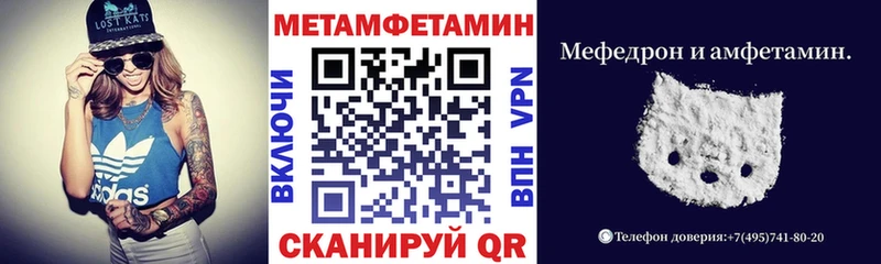АМФ Розовый  Апатиты 