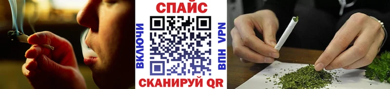 БУТИРАТ вода  как найти   Апатиты 