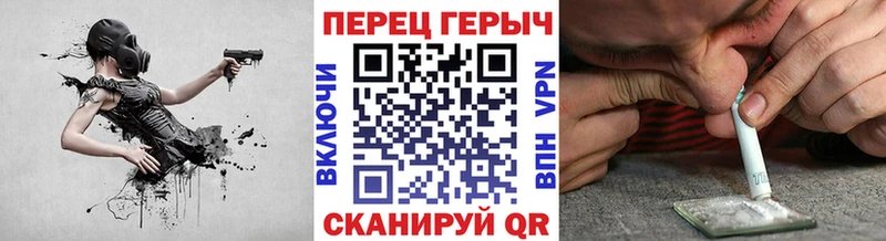 где купить наркоту  Апатиты  ГЕРОИН хмурый 