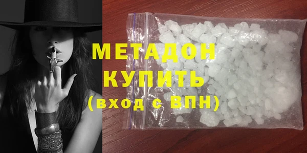 крисы Алзамай