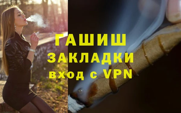 прущие крисы Нязепетровск