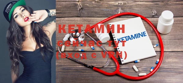 мефедрон мука Няндома