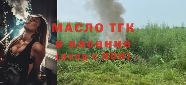 мефедрон мука Няндома