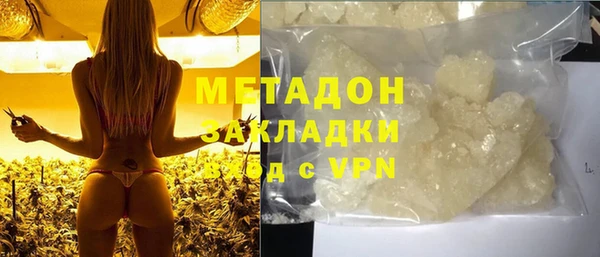 прущие крисы Нязепетровск