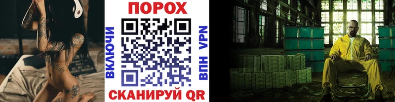 мега ссылки  Апатиты  Первитин кристалл 