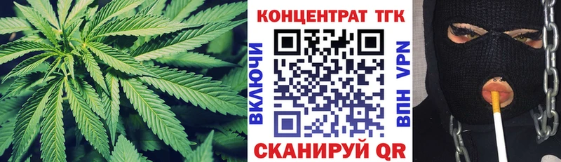 дарк нет официальный сайт Апатиты Дистиллят ТГК жижа